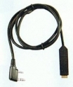 Кабель USB для программирования раций Аргут 23 24 25 36 41 43 44 45 54 55 73 74 75 301